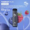 Blue Razz by Tugboat Plus