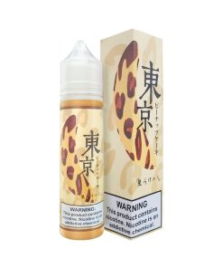 Iced Peanut Banana Cake by Tokyo